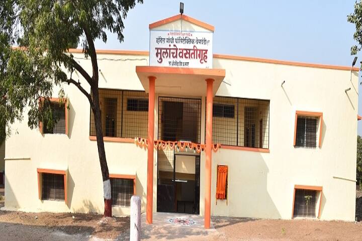 campus-view